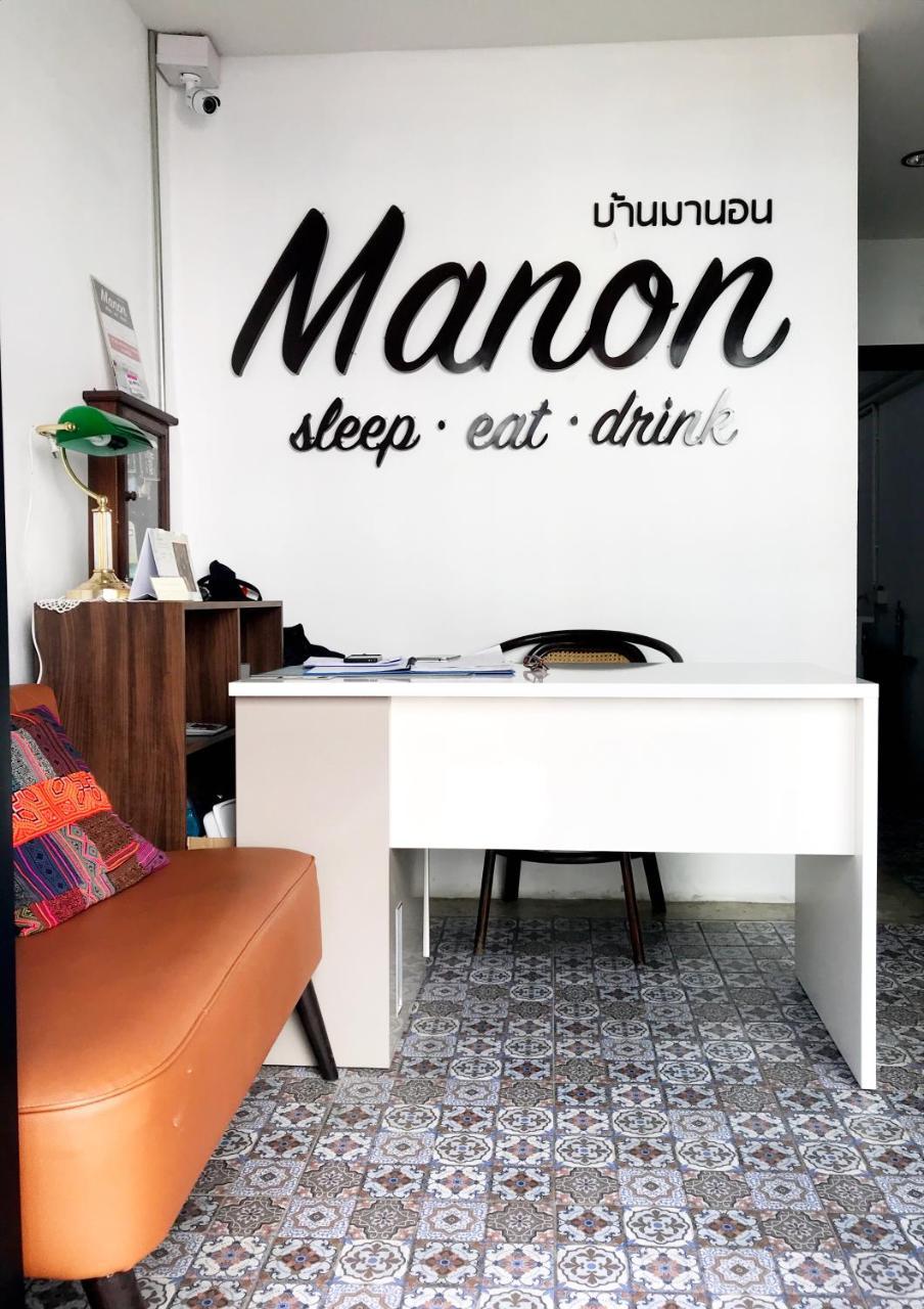 Manon Sleepeatdrink Bed & Breakfast Чиангмай Екстериор снимка